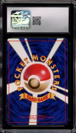 Pokemon Zapdos Base Set Japanese Holo Rare #145 CGC 8 - Image 2