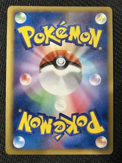 Dragonair 003/020 Dragon Selection Pokemon Japanese Near Mint - Image 2