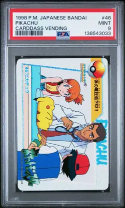 PSA 9 2026 CERT POP 5 PIKACHU 1998 POKEMON JAPANESE BANDAI CARDDASS VENDING #46 - Image 1