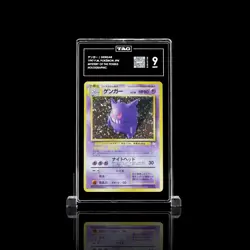 1997 Gengar #94 Holo TAG 9 Rare Pokemon Japanese Fossil Vintage WOTC - Image 1