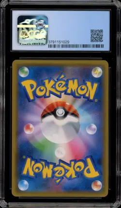 Pokemon Shrine of Punishment Double Blaze JPN Ultra Rare #115 CGC 10 Pristine - Image 2