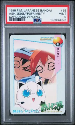PSA 9 2026 CERT POP 18 ASH/JIGGLYPUFF/MISTY 1998 POKEMON JPN BANDAI CARDDASS #35 - Image 1