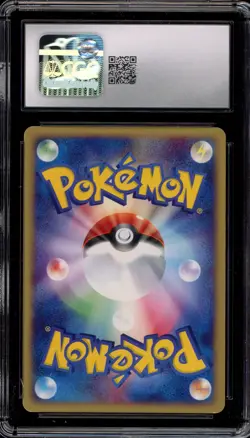 Pokemon Treecko Starter Deck Unlimited Japanese Holo #003 CGC 7 - Image 2