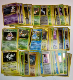65 MP Holo WOTC Base Set Fossil Jungle Gym Neo Series Lot Pokemon Japanese - Image 1