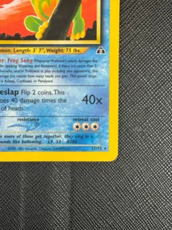 Neo Discovery Pokemon TCG Politoed - Image 4