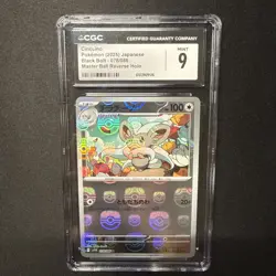 Cinccino Master Ball Reverse Holo 078/086 SV11B Black Bolt Pokemon Japan CGC 9 - Image 1