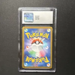Cinccino Master Ball Reverse Holo 078/086 SV11B Black Bolt Pokemon Japan CGC 9 - Image 3