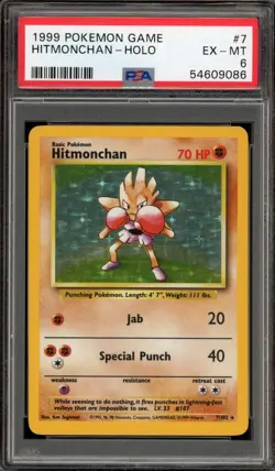 Pokemon Hitmonchan Base Set Unlimited Holo Rare #7 PSA 6 - Image 1