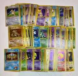 69 HP Holo WOTC Base Set Fossil Jungle Gym Neo Series Lot Pokemon Japanese - Image 1
