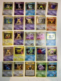 69 HP Holo WOTC Base Set Fossil Jungle Gym Neo Series Lot Pokemon Japanese - Image 2