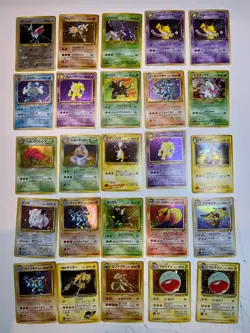 69 HP Holo WOTC Base Set Fossil Jungle Gym Neo Series Lot Pokemon Japanese - Image 4