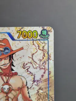 One Piece Card Game - Portgas.D.Ace OP13-119 - ALTERNATE ART PARALLEL- NM - ENG - Image 5