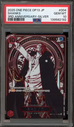 One Piece CCG Shanks 3rd Anniversary Japanese Silver OP09-004 PSA 10 Gem Mint - Image 1