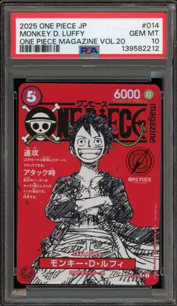 One Piece CCG Monkey.D.Luffy One Piece Magazine Vol. 20 Japanese ST21-014 PSA 10 - Image 1