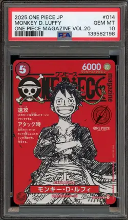 One Piece CCG Monkey.D.Luffy One Piece Magazine Vol. 20 Japanese ST21-014 PSA 10 - Image 1