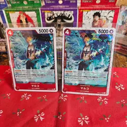 Marco R OP02-018 PRB-01 Pirate Flag Foil & counterpart One Piece Japanese - Image 1