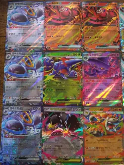 20 Pokemon Card KOREAN Lot - All Cards are ex Holos Lopunny Sharpedo Empoleon - Image 5