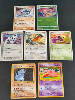 Tomokazu Komiya lot Rhydon Vending Series 3 Old Back Japanese Pokemon Card eb243 - Image 1