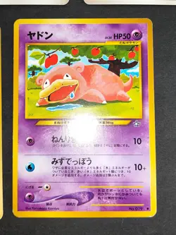 Tomokazu Komiya lot Rhydon Vending Series 3 Old Back Japanese Pokemon Card eb243 - Image 3