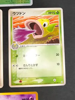 Tomokazu Komiya lot Rhydon Vending Series 3 Old Back Japanese Pokemon Card eb243 - Image 4