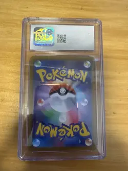 ❄❄ CGC 10 Gem Mint Glaceon VSTAR 217/172 SAR VSTAR Universe s12a Pokemon Card - Image 2