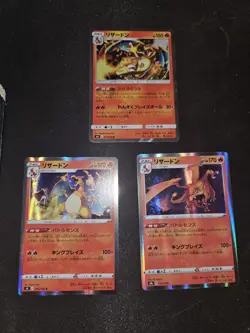 Charizard 012/100 017/184 013/095 MINT Japanese Pokemon Cards Lot - Image 1