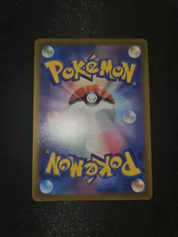 Mewtwo Vstar 091/071 Gold Ultra Rare NEAR MINT Japanese Pokemon Card Pokemon Go - Image 2
