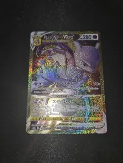 Mewtwo Vstar 091/071 Gold Ultra Rare NEAR MINT Japanese Pokemon Card Pokemon Go - Image 3