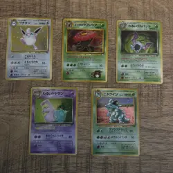 Japanese Pokemon Vintage Holos TCG 5 Card Lot - MP-LP Condition SWIRLS 🌀 - Image 1