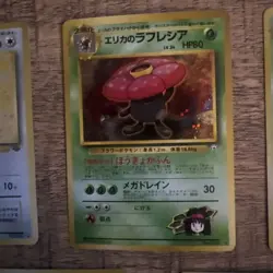 Japanese Pokemon Vintage Holos TCG 5 Card Lot - MP-LP Condition SWIRLS 🌀 - Image 3