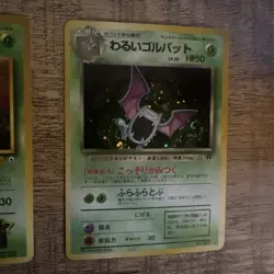 Japanese Pokemon Vintage Holos TCG 5 Card Lot - MP-LP Condition SWIRLS 🌀 - Image 4
