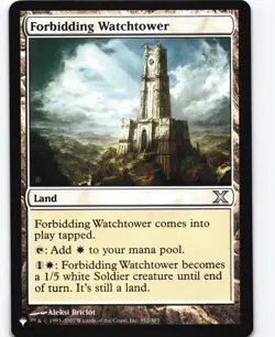 Forbidding Watchtower U The List Reprints 352/383 LIST - Image 1
