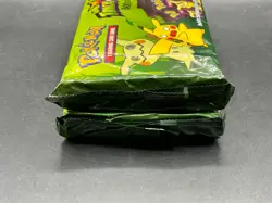 2 Pokemon TCG Trick or Trade Booster Bundle Sealed New 50 Packs Each - Image 5