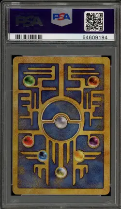 Pokemon Ancient Mew Movie 2000 Promo PSA 8 - Image 2