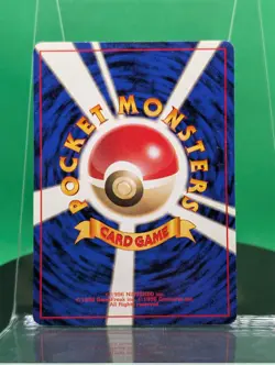 Professor Oak Trainer Base Set Uncommon 1996 Japanese Pokemon Expansion Pack - Image 2