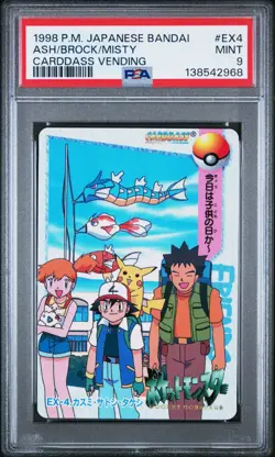 PSA 9 2026 CERT POP 16 ASH/BROCK/MISTY 1998 POKEMON JPN BANDAI CARDDASS #EX4 - Image 1