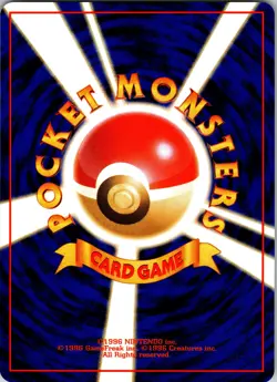 Koga's Koffing (U) Uncommon Challenge from the Darkness NM Pokemon TCG Japanese - Image 2