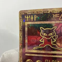 Pokemon TCG Ancient Mew w/ *Swirl!* Promo Holo WOTC 1999 Movie Release Pokemon - Image 3