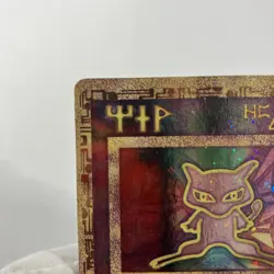 Pokemon TCG Ancient Mew w/ *Swirl!* Promo Holo WOTC 1999 Movie Release Pokemon - Image 5