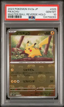 Pikachu #025 PSA 10 2023 Pokemon Sv2a Japanese Master Ball Reverse Holo - Image 1