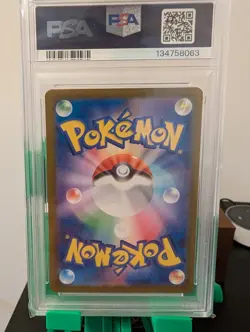Pikachu #025 PSA 10 2023 Pokemon Sv2a Japanese Master Ball Reverse Holo - Image 4