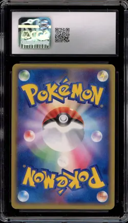Pokemon Jirachi Metagross Starter Deck Japanese Holo #006 CGC 7 - Image 2