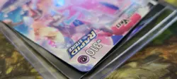 Sylveon VMAX Trainer Gallery TG15/TG30 Pokemon Brilliant Stars - Image 4