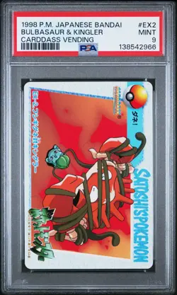 PSA 9 2026 CERT POP 9 BULBASAUR & KINGLER 1998 POKEMON JPN BANDAI CARDDASS #EX2 - Image 1