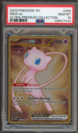 Pokemon Mew ex 151 Ultra-Premium Coll. Gold Metal Promo #205 PSA 10 Gem Mint - Image 1