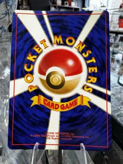 Pokemon TCG Lugia Neo Genesis #249 Holo Rare Japanese - Image 2