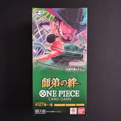 ONE PIECE TCG OP-12 Legacy of the Master Booster Box Japanese FACTORY SEALED - Image 1