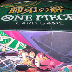 ONE PIECE TCG OP-12 Legacy of the Master Booster Box Japanese FACTORY SEALED - Image 3