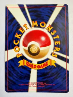 Pokemon TCG Japanese Base Set Maintenance Trainer Card - Image 2