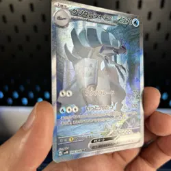 Pokemon Card Japanese sv4K 088/066 Golisopod ex SAR M/NM Holo Minty GradeU - Image 2